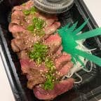 Best Beef Tataki Appetizer in Brighton, MA