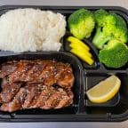 Best Beef Teriyaki Entree in Brighton, MA
