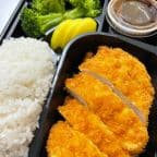 Best Chicken Katsu Entree in Brighton, MA